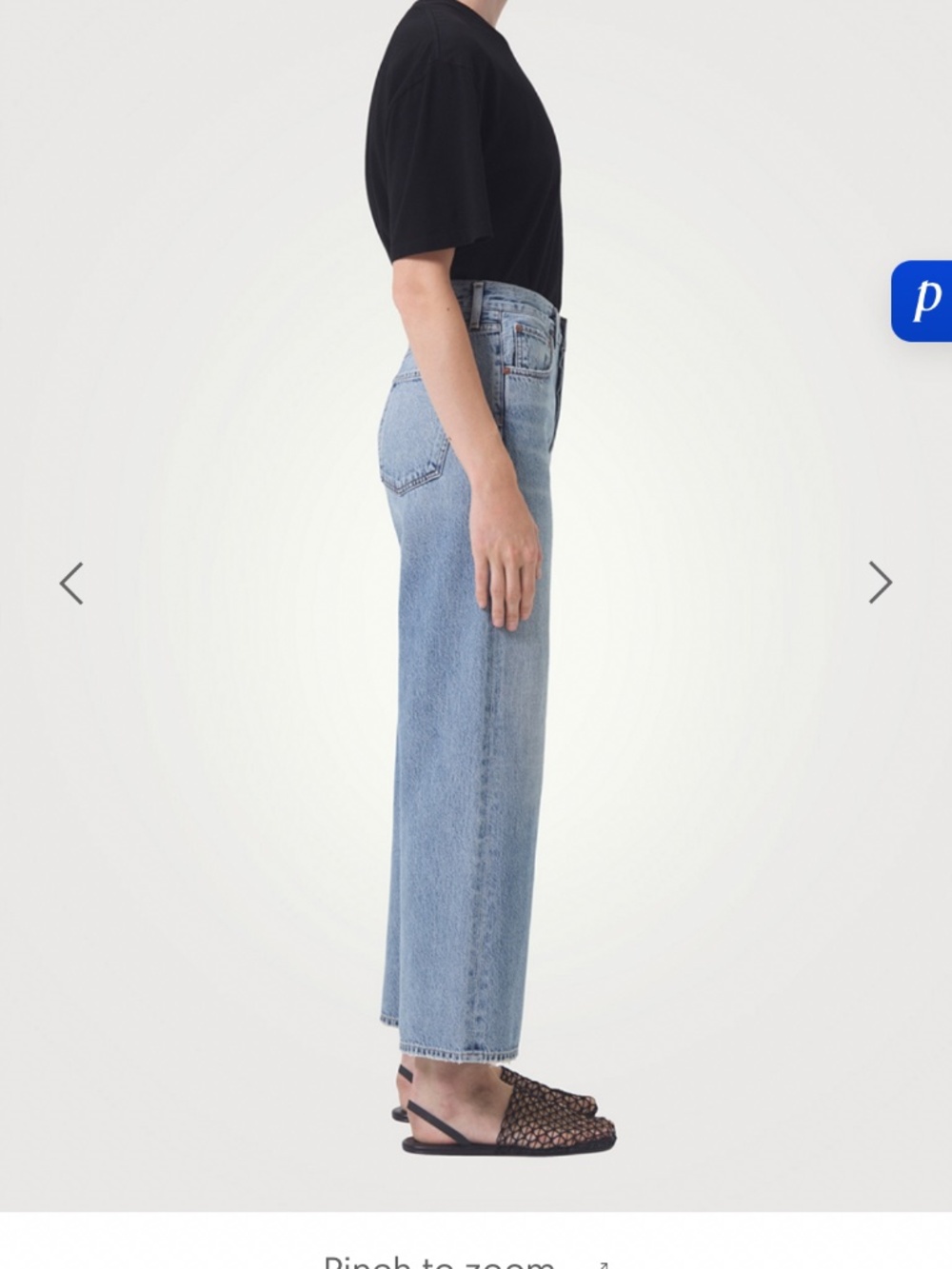 AGOLDE Light Blue Wide Leg Jeans - Picture 5 of 7